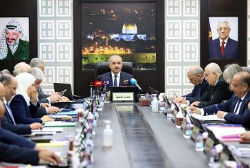 مجلس الوزراء يشكّل لجنة وزارية لإعداد ملف قانوني لمقاضاة الاحتلال على قرصنة أموال المقاصة