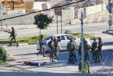 نابلس : إصابتان إحداهما خطيرة برصاص الاحتلال عند حاجز دير شرف غرب نابلس