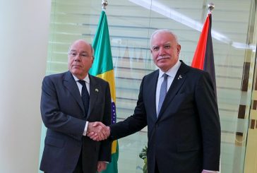 المالكي يلتقي نظيره البرازيلي ويثمن مواقف بلاده الداعمة للشعب الفلسطيني
