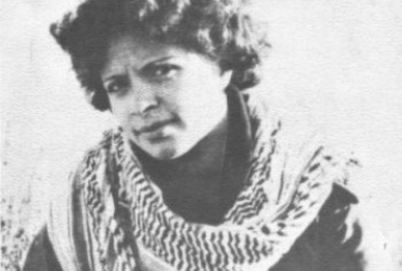 46 عاما على استشهاد المناضلة دلال المغربي