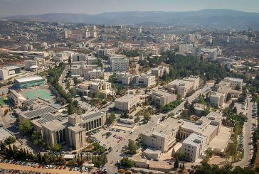 جامعة بيرزيت الأولى محلياً وفق تصنيف EduRank لعام 2024