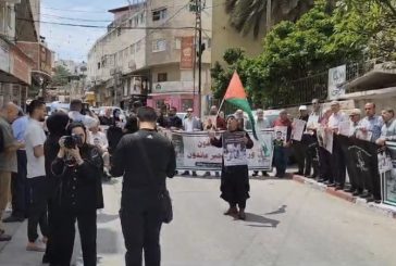 طولكرم: إحياء الذكرى الـ76 للنكبة بوقفة مساندة للمعتقلين وغزة