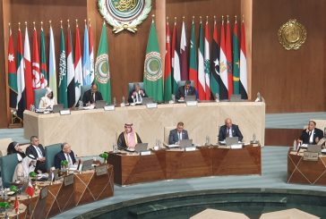 القاهرة: فلسطين تترأس مؤتمر الدول الأطراف في الاتفاقية العربية لمكافحة الفساد
