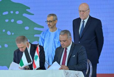 توقيع اتفاق توأمة بين مدينتي القدس وطرابلس اللبنانية