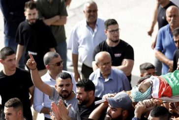 رام الله-تشييع جثمان الشهيد فاروق الخطيب في قرية أبو شخيدم