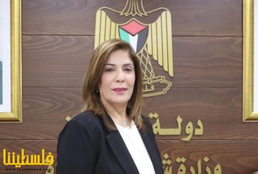 رام الله-وزيرة شؤون المرأة تلتقي قيادات ومؤسسات نسوية