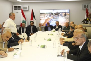 إحياء ذكرى النكبة في سفارة دولة فلسطين في لبنان