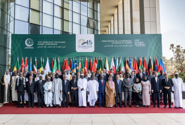 مؤتمر القمة الإسلامي يدعو لوقف فوري للعدوان الإسرائيلي على غزة