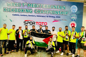 فلسطين تظفر بـ12 ميدالية ملونة في بطولتيّ البحر المتوسط وكأس العالم للكيك بوكسينغ