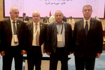 وفد فلسطيني يشارك في اجتماعات الهيئات المالية العربية في مصر