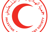 الهلال الأحمر: استهداف الاحتلال للجمعية وطواقمها ومركباتها ومرافقها 
