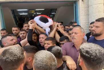 جنين : تشييع جثمان الشهيد محمد أبو بكر في يعبد
