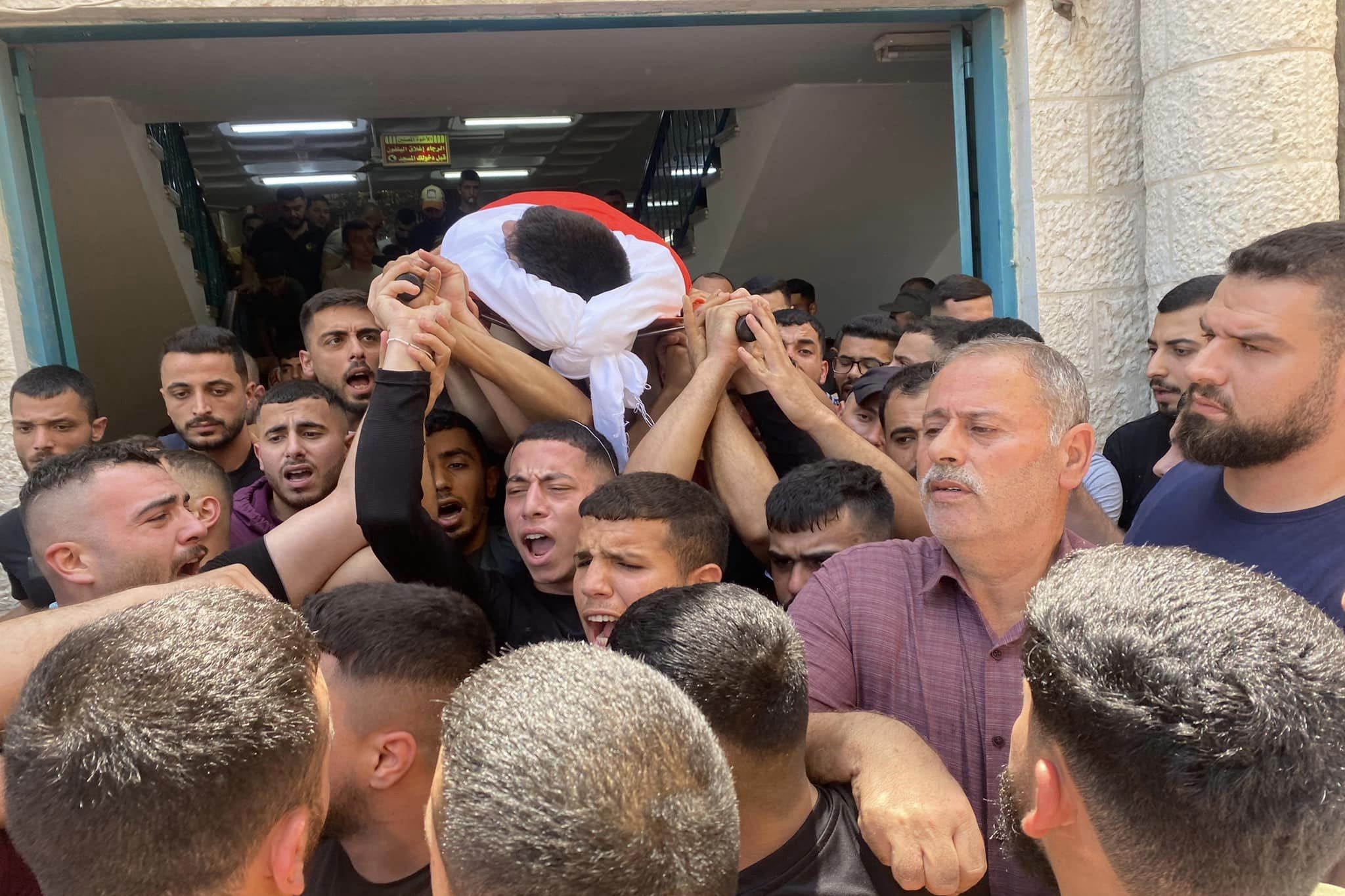 جنين : تشييع جثمان الشهيد محمد أبو بكر في يعبد