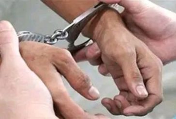 القبض ‎على منفذي عملية اغتيال شهيد الواجب الوطني النقيب رائد حكيم