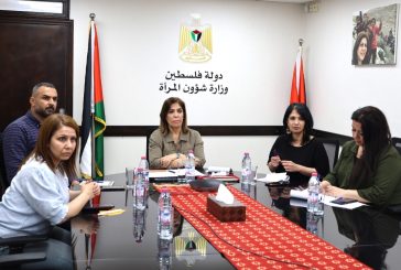 رام الله-الخليلي: غايتنا تحقيق حقوقنا الوطنية وتعزيز مبادئ المساواة والعدالة الاجتماعية
