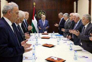 اللجنة التنفيذية لمنظمة التحرير تجتمع برئاسة الرئيس