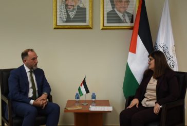 شاهين تحث اليونان على الاعتراف بدولة فلسطين
