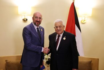الرئيس يلتقي رئيس مجلس الاتحاد الأوروبي
