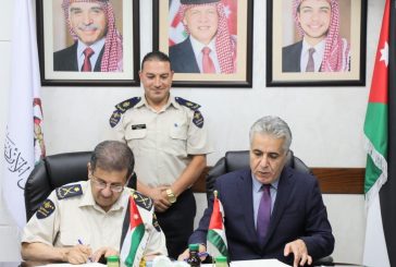توقيع مذكرة تفاهم بين الضابطة الجمركية الفلسطينية والجمارك الأردنية