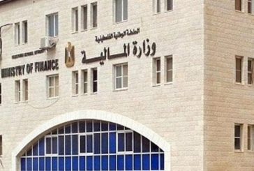 اعتماد موازنة الطوارئ لعام 2024 بنفقات متوقعة 19 مليار شيقل وإيرادات بحوالي 14 مليار شيقل