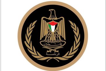 الرئاسة ترحب بموقف الصين المنسجم مع الموقف الفلسطيني
