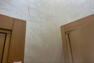 قلقيلية: الاحتلال يعتقل مواطنة ويأخذ قياس منزلين تمهيدا لهدمهما