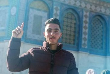 الخليل : شهيد برصاص الاحتلال من بلدة الشيوخ
