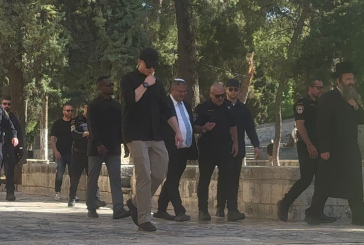 القدس : المتطرف بن غفير يقتحم المسجد الأقصى المبارك
