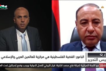 الباعور: ما يحدث في غزة أظهر الوجه الحقيقي للعالم