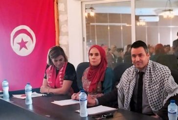 تونس: الاتحاد العام للمرأة الفلسطينية يشارك في ملتقى 