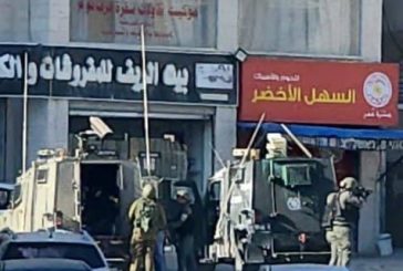نابلس-الاحتلال يعتقل ثلاثة أطفال من عقربا