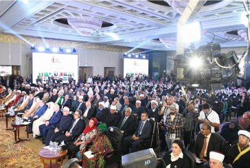 القاهرة: انطلاق أعمال المؤتمر الـ35 للمجلس الأعلى للشؤون الإسلامية