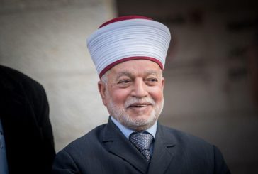 الثلاثاء غرة شهر صفر لعام 1446هـ