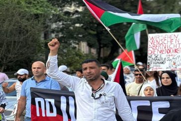 تظاهرة في مدينة بريمن الألمانية تنديدا باستمرار مجازر الاحتلال في غزة