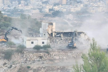 القدس : الاحتلال يهدم منزلا ومحلات تجارية في بيت عنان شمال غرب القدس