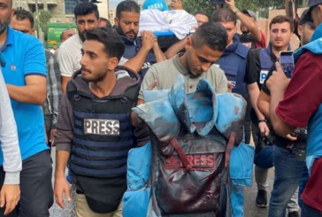 منظمات صحفية دولية تطالب الاتحاد الأوروبي بتعليق اتفاق المبادلات التجارية مع إسرائيل