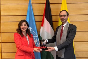 فلسطين تسلم كولومبيا الرئاسة الدورية لـ