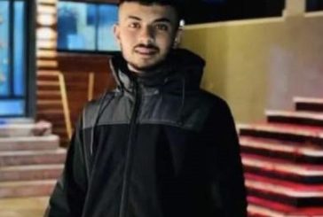 رام الله : استشهاد فتى برصاص الاحتلال قرب نعلين