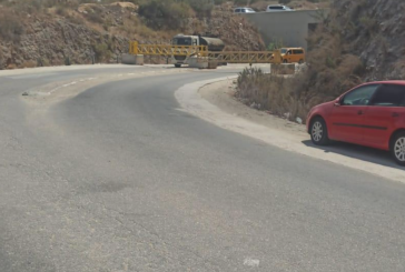 طولكرم : الاحتلال يغلق بوابتي جسر جبارة جنوب مدينة طولكرم