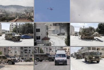 14 شهيدا ودمار كبير في البنية التحتية: الاحتلال يواصل عدوانه على جنين ومخيمها لليوم الخامس