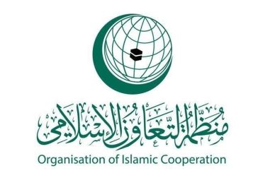 التعاون الإسلامي تدين اقتحام المتطرف بن غفير للمسجد الأقصى