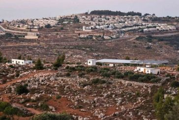 بريطانيا تفرض عقوبات على منظمات إسرائيلية استيطانية