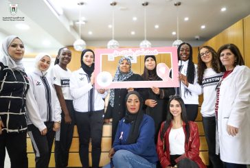 وفد من اللجنة الأولمبية يطلع على خدمات مركز دنيا التخصصي لأورام النساء