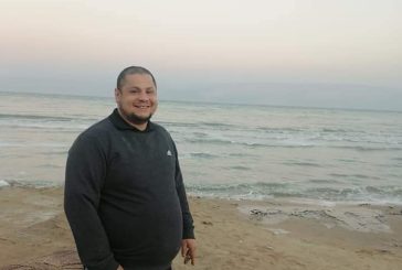 استشهاد الأسير محمد منير موسى من بيت لحم في مستشفى (سوروكا)