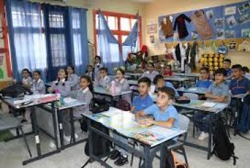 إعلان لطلبة المدارس الملتحقين ببرنامج التعليم عن بعد القادمين من غزة إلى مصر