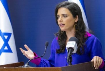 أستراليا تمنع دخول وزيرة إسرائيلية سابقة