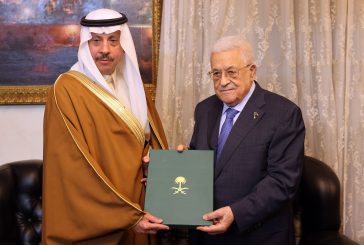 الرئيس يتسلم دعوة للمشاركة في قمة المتابعة العربية الإسلامية المشتركة في الرياض