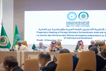 وزير الخارجية السعودي يترأس اجتماع وزراء الخارجية التحضيري للقمة العربية الإسلامية غير العادية