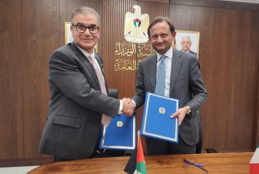 إيطاليا تدعم شبكة مستشفيات القدس بثلاثة ملايين يورو