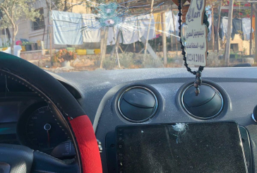 رام الله : إصابة شاب برصاص الاحتلال في ترمسعيا شمال رام الله